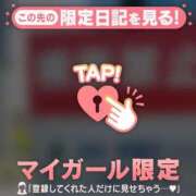ヒメ日記 2026/05/17 14:16 投稿 なつみ ジュエルズ