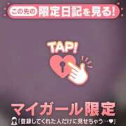 ヒメ日記 2026/05/18 15:31 投稿 なつみ ジュエルズ
