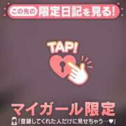 ヒメ日記 2026/05/19 17:16 投稿 なつみ ジュエルズ