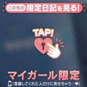 ヒメ日記 2026/05/20 11:31 投稿 なつみ ジュエルズ