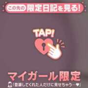 ヒメ日記 2026/05/20 11:46 投稿 なつみ ジュエルズ