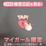 ヒメ日記 2026/05/20 16:16 投稿 なつみ ジュエルズ