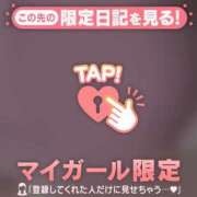 ヒメ日記 2026/05/22 14:16 投稿 なつみ ジュエルズ