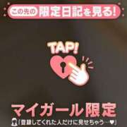 ヒメ日記 2026/05/23 11:46 投稿 なつみ ジュエルズ