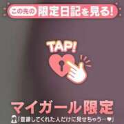 なつみ 出勤? ジュエルズ