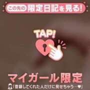 なつみ お礼 ジュエルズ