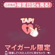 ヒメ日記 2026/05/24 12:01 投稿 なつみ ジュエルズ