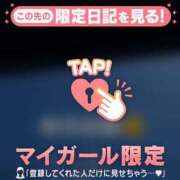 ヒメ日記 2026/05/29 10:31 投稿 なつみ ジュエルズ