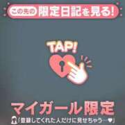 ヒメ日記 2026/05/29 13:16 投稿 なつみ ジュエルズ