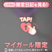 ヒメ日記 2026/05/29 15:31 投稿 なつみ ジュエルズ