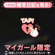 ヒメ日記 2026/06/04 23:46 投稿 なつみ ジュエルズ