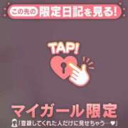 ヒメ日記 2026/06/05 14:31 投稿 なつみ ジュエルズ