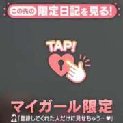 ヒメ日記 2026/06/06 13:01 投稿 なつみ ジュエルズ