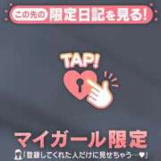 ヒメ日記 2026/06/07 10:31 投稿 なつみ ジュエルズ