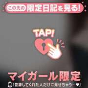 ヒメ日記 2026/06/07 12:16 投稿 なつみ ジュエルズ