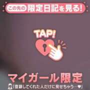ヒメ日記 2026/06/10 12:16 投稿 なつみ ジュエルズ