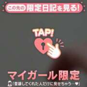 ヒメ日記 2026/06/10 13:46 投稿 なつみ ジュエルズ