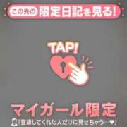 ヒメ日記 2026/06/10 14:31 投稿 なつみ ジュエルズ