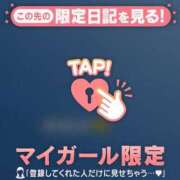 ヒメ日記 2026/06/13 10:16 投稿 なつみ ジュエルズ