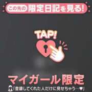 ヒメ日記 2026/06/13 13:01 投稿 なつみ ジュエルズ