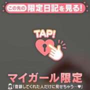 ヒメ日記 2026/06/13 14:16 投稿 なつみ ジュエルズ