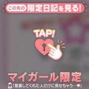 ヒメ日記 2026/06/13 15:16 投稿 なつみ ジュエルズ