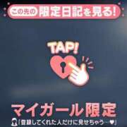 ヒメ日記 2026/06/14 10:16 投稿 なつみ ジュエルズ
