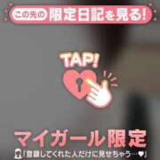 ヒメ日記 2026/06/14 12:16 投稿 なつみ ジュエルズ