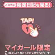 ヒメ日記 2026/06/14 14:31 投稿 なつみ ジュエルズ
