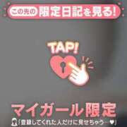 ヒメ日記 2026/06/20 12:16 投稿 なつみ ジュエルズ