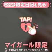 ヒメ日記 2026/06/20 18:46 投稿 なつみ ジュエルズ