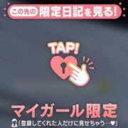 ヒメ日記 2026/06/23 10:31 投稿 なつみ ジュエルズ