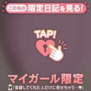 ヒメ日記 2026/06/23 12:16 投稿 なつみ ジュエルズ