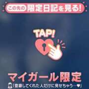 ヒメ日記 2026/06/28 10:16 投稿 なつみ ジュエルズ