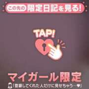 ヒメ日記 2026/06/28 15:31 投稿 なつみ ジュエルズ
