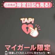ヒメ日記 2026/06/28 18:16 投稿 なつみ ジュエルズ