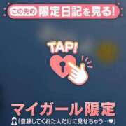 ヒメ日記 2026/06/30 10:16 投稿 なつみ ジュエルズ