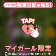 ヒメ日記 2026/07/03 10:46 投稿 なつみ ジュエルズ