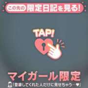 ヒメ日記 2026/07/03 12:16 投稿 なつみ ジュエルズ