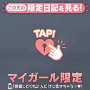 ヒメ日記 2026/07/05 09:31 投稿 なつみ ジュエルズ