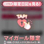 なつみ 参考に是非? ジュエルズ
