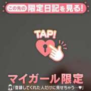 なつみ お礼 ジュエルズ