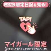なつみ ありがとうございました? ジュエルズ
