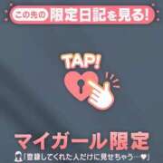ヒメ日記 2026/07/17 10:31 投稿 なつみ ジュエルズ