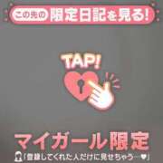 ヒメ日記 2026/07/17 12:16 投稿 なつみ ジュエルズ