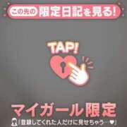 ヒメ日記 2026/07/25 12:16 投稿 なつみ ジュエルズ