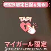 ヒメ日記 2026/07/25 18:01 投稿 なつみ ジュエルズ