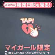 ヒメ日記 2026/07/26 10:31 投稿 なつみ ジュエルズ