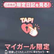 ヒメ日記 2026/07/28 09:31 投稿 なつみ ジュエルズ