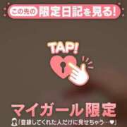 ヒメ日記 2026/07/28 14:31 投稿 なつみ ジュエルズ